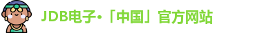 JDB电子